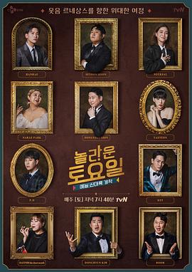 浙江seo排名优化代理加盟