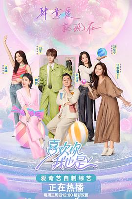 seo优化快速排名优选云速捷